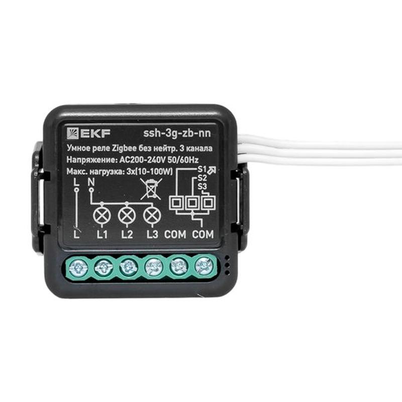 Умное реле в подрозетник 3-канальное без нейтрали Zigbee EKF Connect Select | ssh-3g-zb-nn | EKF — миниатюра 2