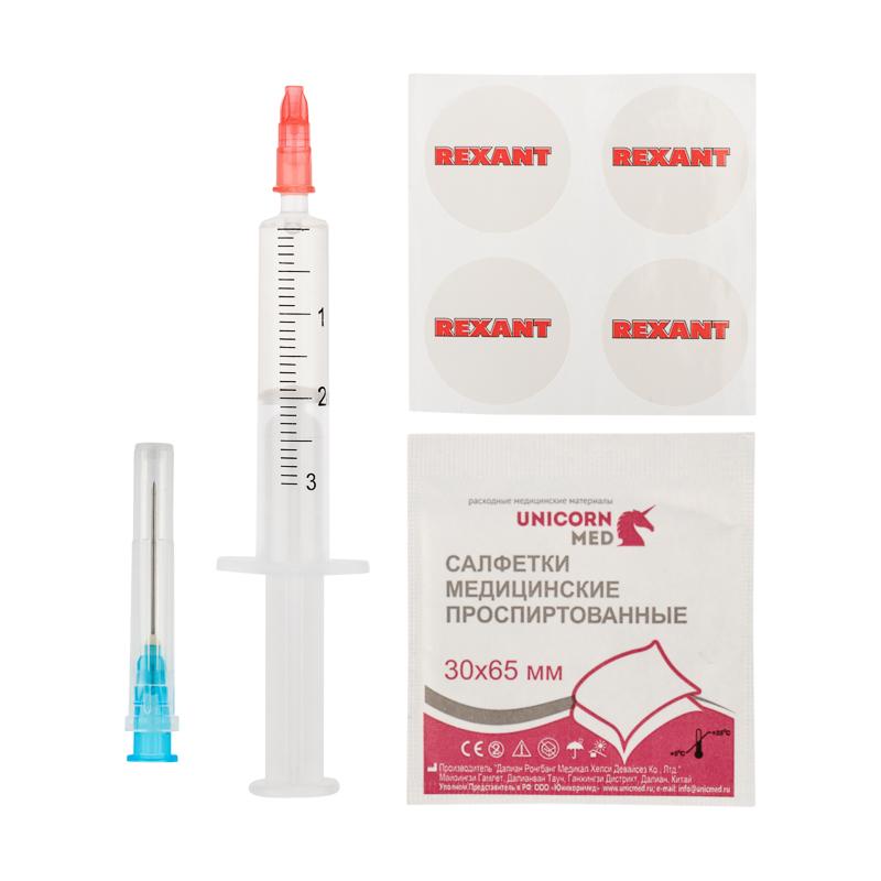 Смазка для кулеров (вентиляторов) SX-1, шприц 2 мл | 09-3981 | Rexant — REXANT