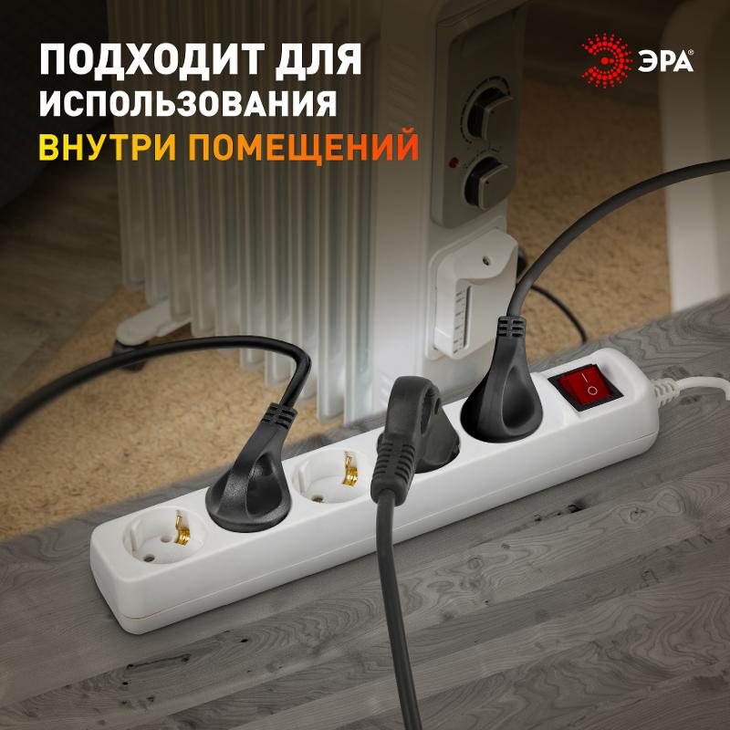 Удлинитель 5 гнезд 3м с/з 16А с выключателем 3x1мм2 U-5es-3m-3x1  ПВС Россия | Б0028382 | ЭРА — миниатюра 5