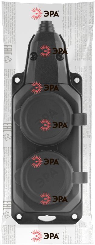 Колодка каучуковая с/з 2гн 16A IP44 черная K-2e-B-IP44| Б0044544 | ЭРА — миниатюра 2