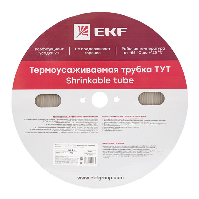 Термоусаживаемая трубка ТУТ 4/2 прозрачная рулон PROxima | tut-4-tr | EKF — миниатюра 2