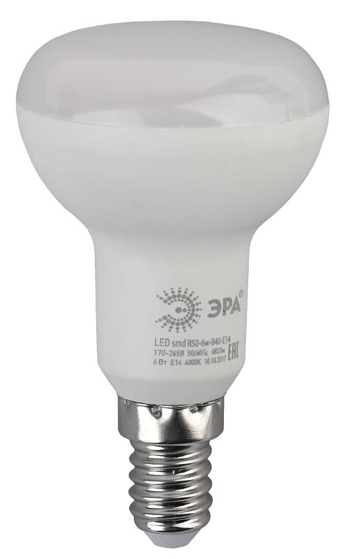 Лампа светодиодная LED R50-6W-827-E14 | Б0028489 | ЭРА — миниатюра 5