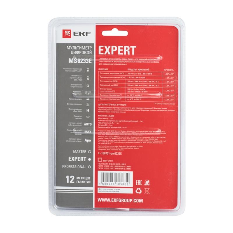 Мультиметр цифровой MS8233E EKF Expert|In-180701-pm8233E|EKF — миниатюра 2