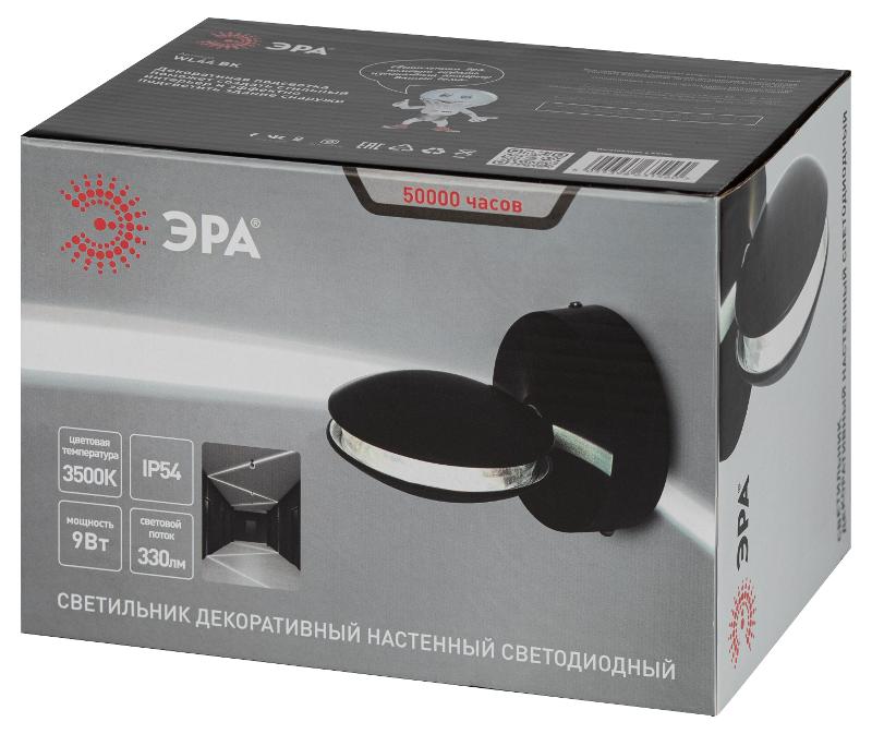 Декоративная подсветка WL44 BK светодиодная 9Вт 3500К черный IP54 для интерьера, фасадов зданий | Б0054424 | ЭРА — миниатюра 2
