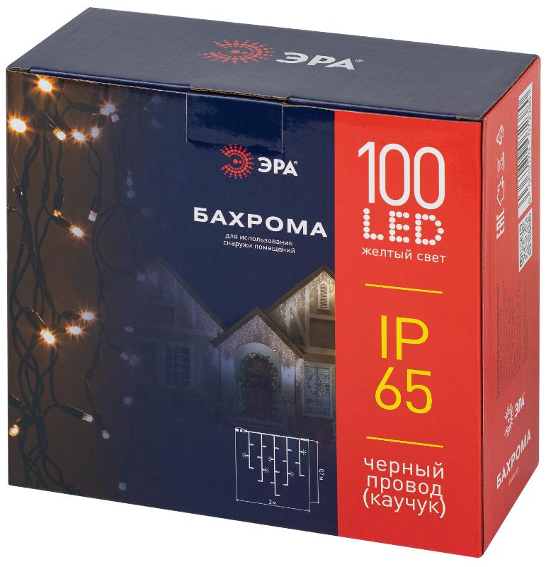 Гирлянда светодиодная уличная ERAPS-BZ1  бахрома 2*0,7 м желтая 100 LED IP65 220 В | Б0060545 | ЭРА — миниатюра 2