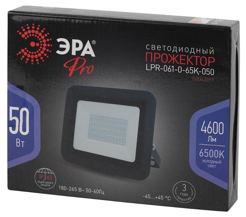 Прожектор светодиодный LPR-061-0-65K-050  50Вт 4600Лм 6500К 205x165x33 | Б0043591 | ЭРА — миниатюра 2