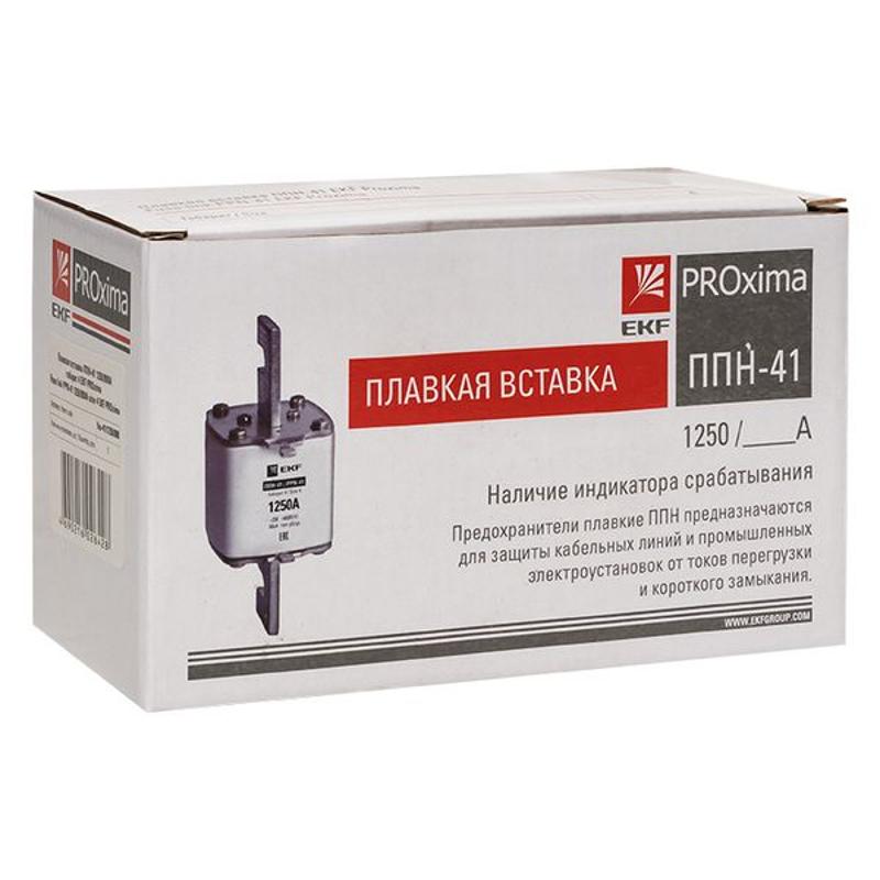 Плавкая вставка ППН-41 1250/ 800А габарит 4 | fus-41/1250/800 | EKF — миниатюра 11