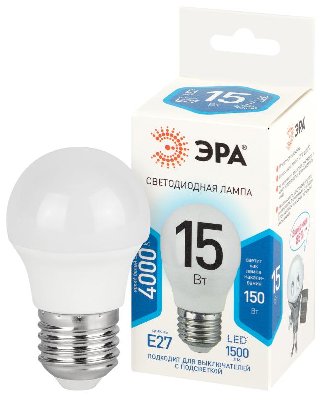 Лампа светодиодная  STD LED P45-15W-840-E27 15Вт шар нейтральный белый свет Е27 | Б0066843 | ЭРА — ЭРА (Энергия света)