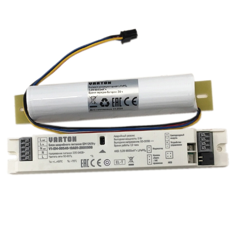 Блок аварийного питания EM-Utility 4Вт IP20 50-300V 3 часа | V1-EM-00540-10A01-2000510 | VARTON — VARTON