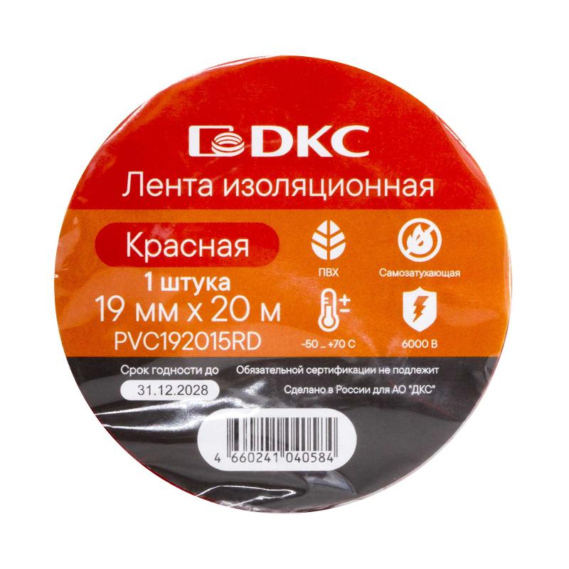 Лента изоляционная ПВХ 19x0,15 20м в рулоне Красная | PVC192015RD | DKC — миниатюра 2