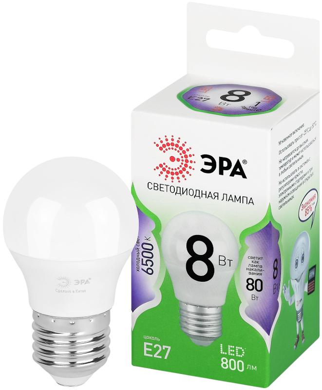 Лампа светодиодная  GREEN LINE LED P45-8W-865-E27 GL E27 8 Вт шар холодный свет | Б0067022 | ЭРА — ЭРА (Энергия света)