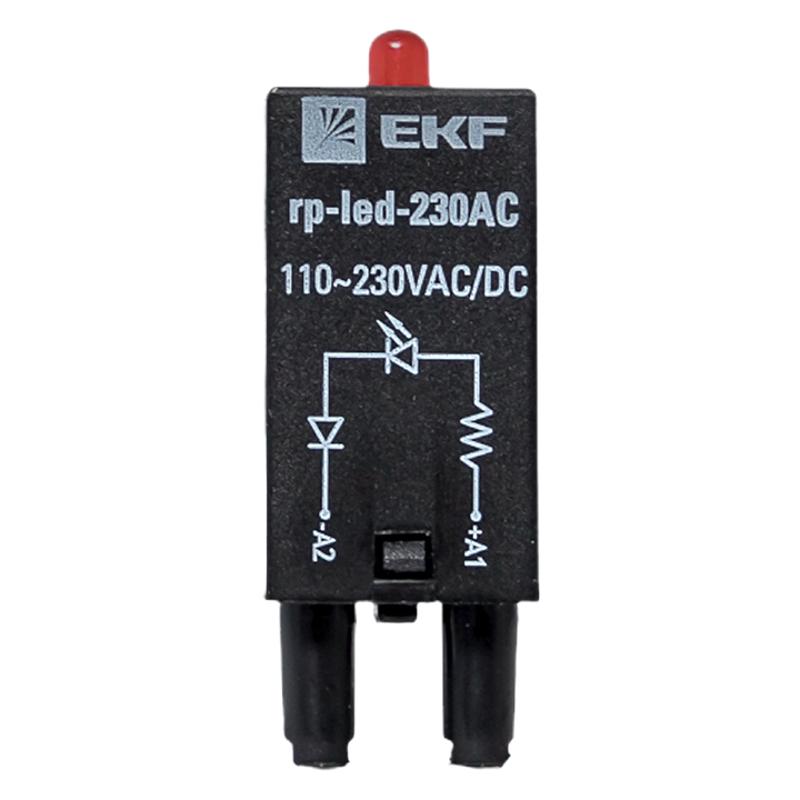 Модуль светодиодный 230 VAC для промежуточных реле RP EKF AVERES | rp-led-230AC | EKF — миниатюра 6