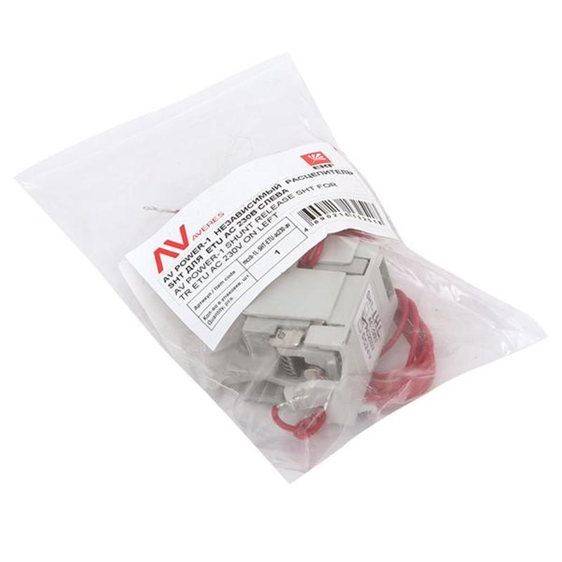 AV POWER-1 Независимый расцепитель SHT для ETU DC220V слева | mccb-1L-SHT-ETU-dc220-av | EKF — миниатюра 6