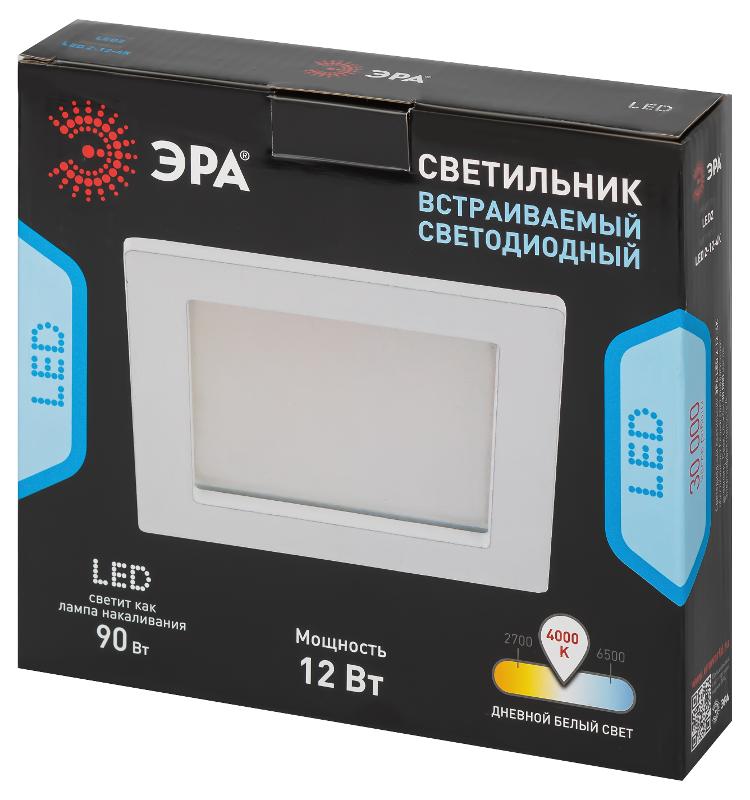Светильник светодиодный точечный квадратный 12W 220V 4000 светодиодный 2-12-4K/1 | Б0046907 | ЭРА — миниатюра 2
