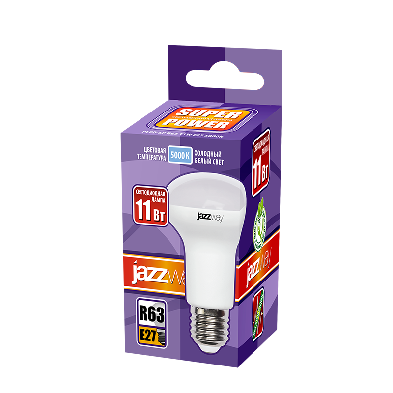 Лампа светодиодная LED 11Вт Е27 220В 5000К PLED- SP R63 отражатель (рефлектор) | 1033673 | Jazzway — миниатюра 2