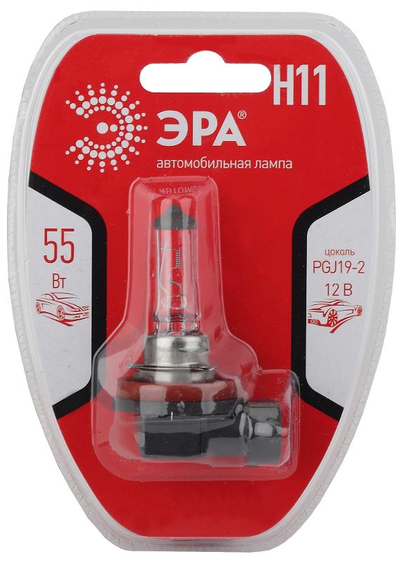 Лампа автомобильная галогенная Н11 12V 55W PGJ19-2 BL (лампа головного света) | Б0037575 | ЭРА — миниатюра 2