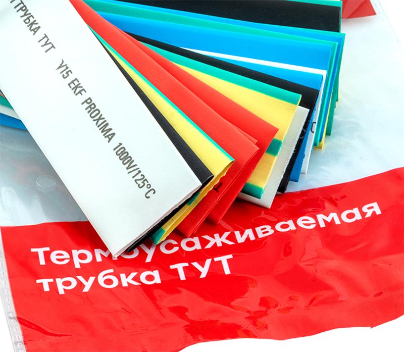 Термоусаживаемая трубка ТУТ нг 20/10 набор:7 цветов по 3шт. 100мм. EKF PROxima | tut-n-20 | EKF — миниатюра 9