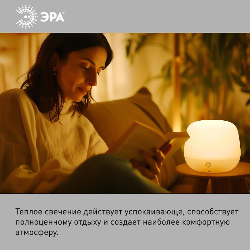 Лампа светодиодная STD LED MR16-8W-12V-827-GU5.3 GU5.3 8Вт софит теплый белый свет | Б0049093 | ЭРА — миниатюра 2
