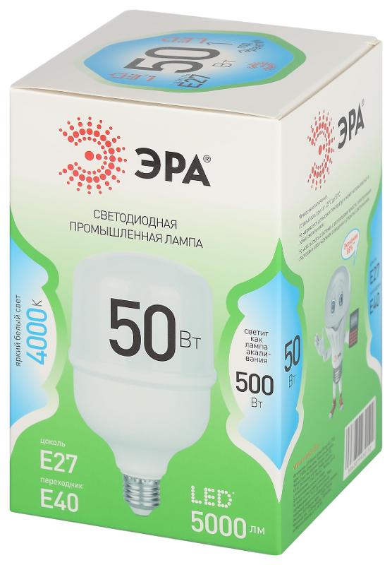 Лампа светодиодная  GREEN LINE LED POWER T100-50W-840-E27/E40 GL Е27/Е40 50 Вт колокол яркий белый свет | Б0067034 | ЭРА — миниатюра 5