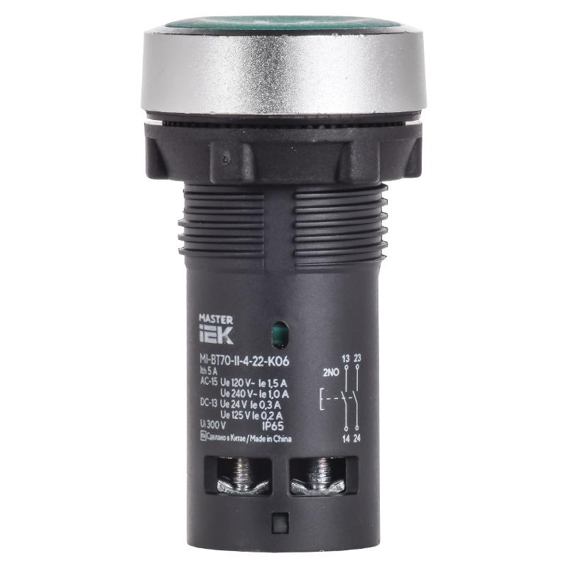 Кнопка IP65 с марк. "II" моноблок 2NO зеленая MASTER — миниатюра 2