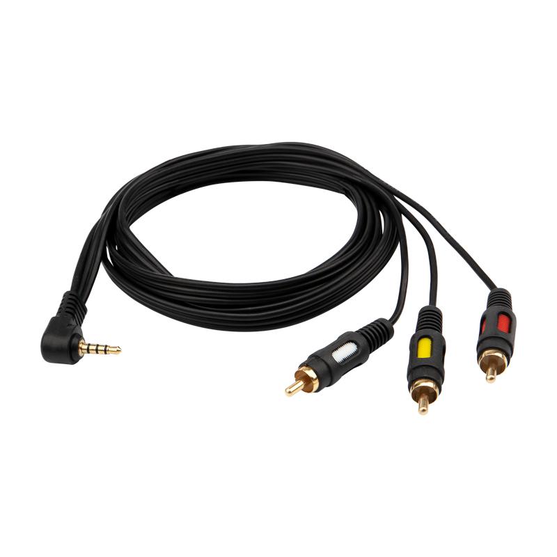 Шнур Стерео 3,5 мм 4C - 3 RCA, длина 1,5 мeтра (GOLD) | 17-4412 | REXANT — REXANT