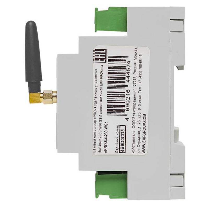 Контроллер базовый ePRO 24 удаленного управления 6вх\4вых 230В WiFi GSM с внешней антенной PROxima | ePRO-6-4-230-WG1 | EKF — миниатюра 19
