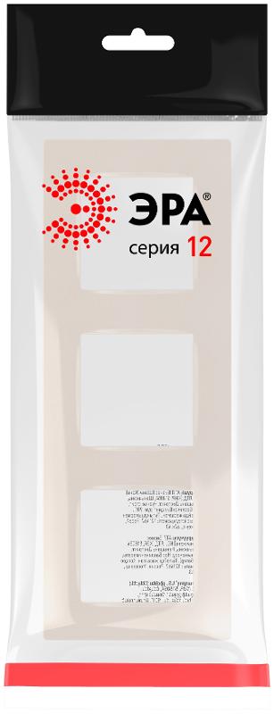 Рамка для розеток и выключателей  Серия 12 12-5203-15 на 3 поста, Классик, перламутр | Б0067786 | ЭРА — миниатюра 2