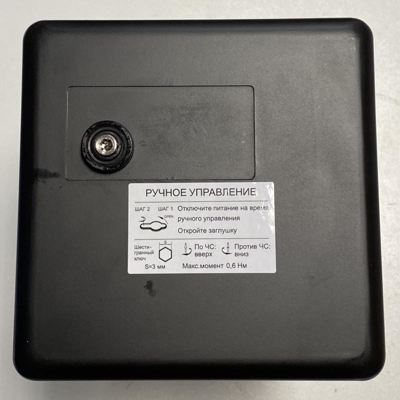 Привод клапана, для VGF, 1800Н 3-поз ~220В 16ВА IP54 | VGFA018FL | SE — миниатюра 2