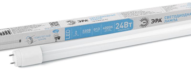 Лампа светодиодная линейная LED T8-24W-840-G13-1500mm | Б0033006 | ЭРА — миниатюра 1