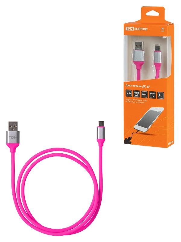 Дата-кабель, ДК 20, USB - USB Type-C, 1 м, силиконовая оплетка, розовый, | SQ1810-0320 | TDM — TDM ELECTRIC