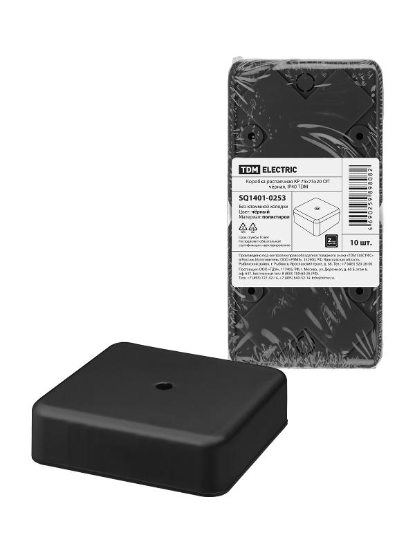 Коробка распаячная КР 75х75х20 ОП черная IP40 | SQ1401-0253 | TDM — фото 1 | Sento