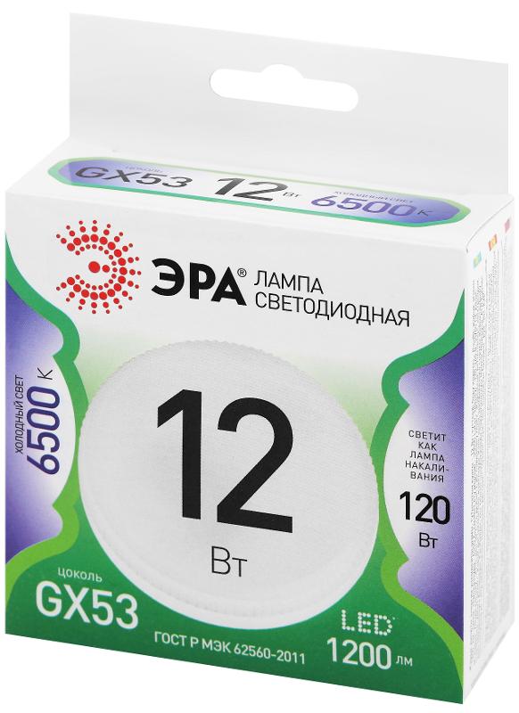 Лампа светодиодная LED GX-12W-865-GX53 GL GX53 12 Вт таблетка холодный свет — миниатюра 5