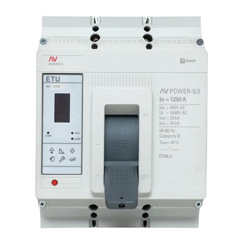 Выключатель автоматический AV POWER-5/3 1250А 70kA ETU6.2 AVERES | mccb-53-1250M-6.2-av | EKF — миниатюра 22