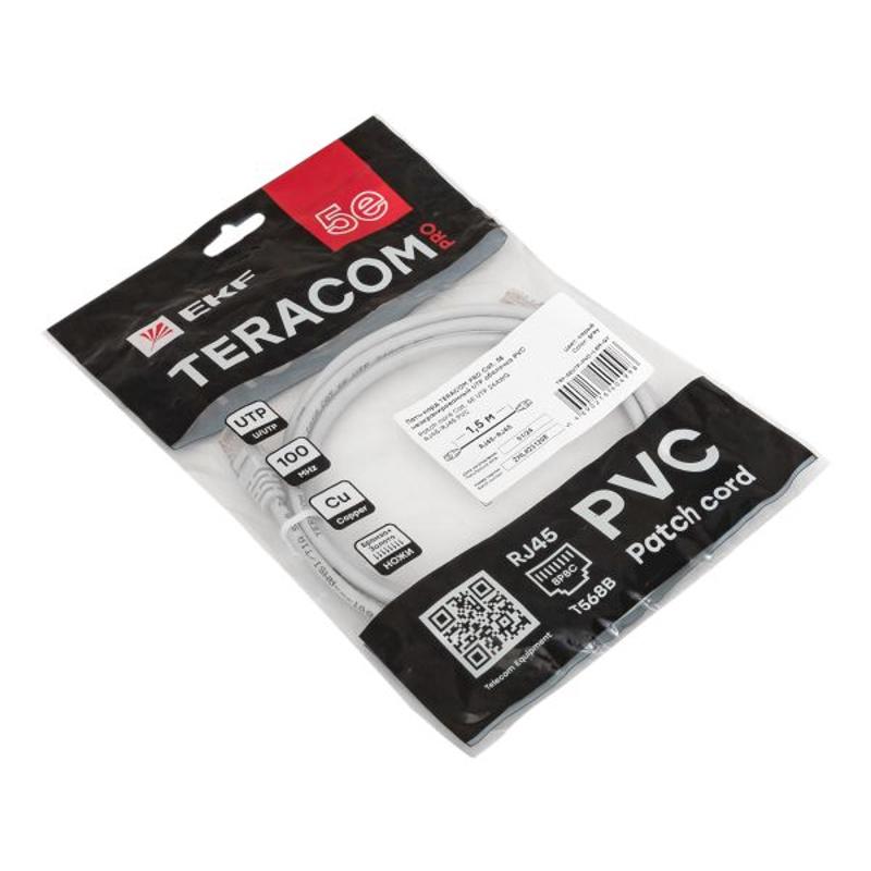 Патч-корд TERACOM PRO Cat.5E неэкранированный UTP оболочка PVC серый (1,5м) | TRP-5EUTP-PVC-1.5M-GY | EKF — миниатюра 7