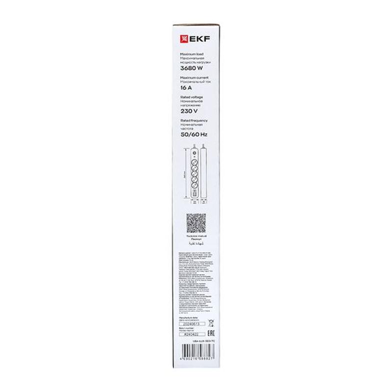 Удлинитель LUX 5 гнезд 2USB 2,4А+2type-C 3 метра 1,5мм2 | UBA-LUX-503-TC | EKF — миниатюра 10