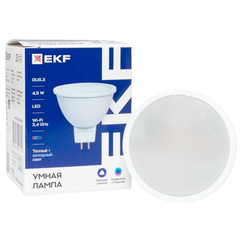 Умная лампа GU5.3 EKF Connect 4,5W WIFI RGBW | slwf-gu-53-rgbw | EKF — миниатюра 12