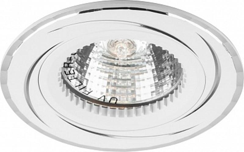 Светильник точечный встраиваемый под лампу GS-M361W MR16 50W G5.3 белый | 28344 | FERON — Feron