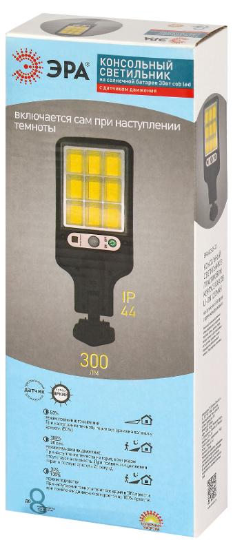 Светильник уличный  ERAKCS25-02 на солнечной батарее 10Вт 300 Лм 5000К 100 LED COB с датчиком движения ПДУ IP44 | Б0071363 | ЭРА — миниатюра 3