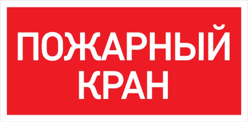 Светильник светодиодный взрывозащищенный PROTON LED Exd-C022 ПК Б/К | 1389000730 | Световые Технологии — миниатюра 1