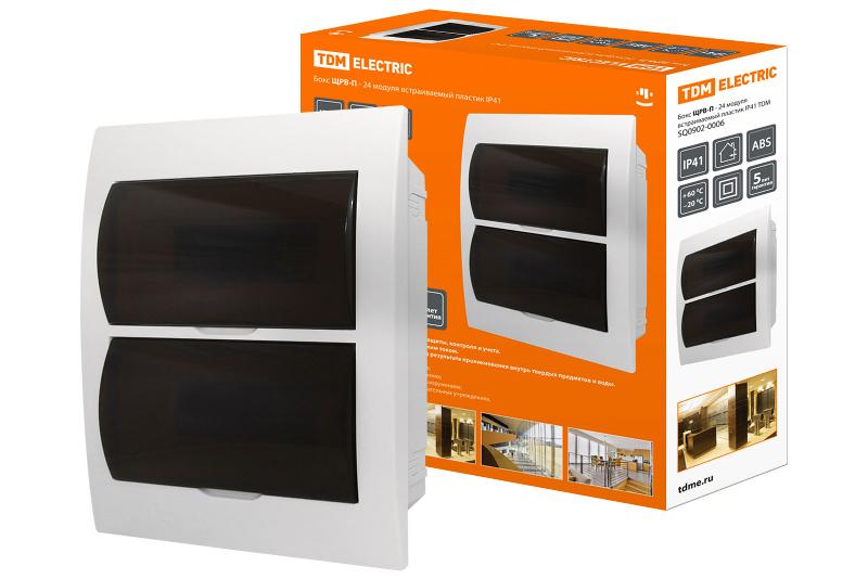 Бокс пластиковый встраиваемый ЩРВ-П-24модуля IP41 | SQ0902-0006 | TDM — TDM ELECTRIC