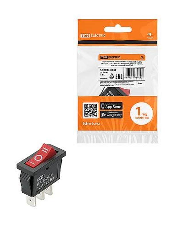 KCD1-103 250В AC/DC, 1P, 6А, (3с), ON-OFF-ON с нейтралью, черный корпус, красная клавиша, Mini | SQ0703-0049 | TDM — TDM ELECTRIC