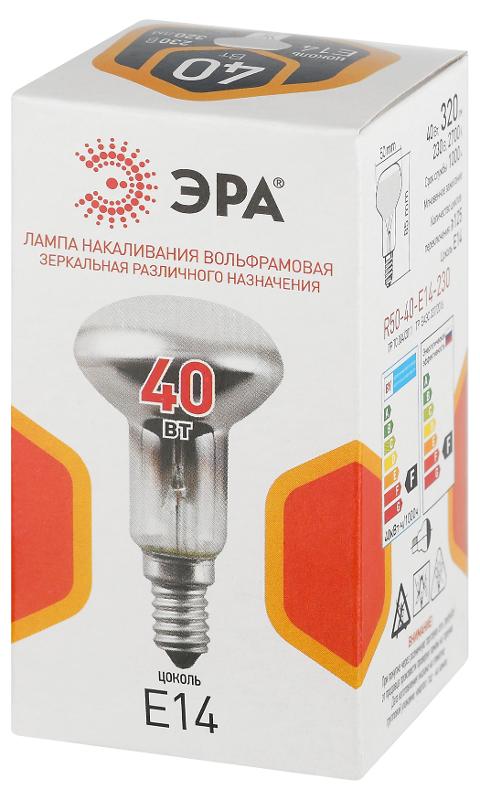 Лампа накаливания  R50 40Вт Е14 / E14 230В  рефлектор | Б0066515 | ЭРА — миниатюра 2