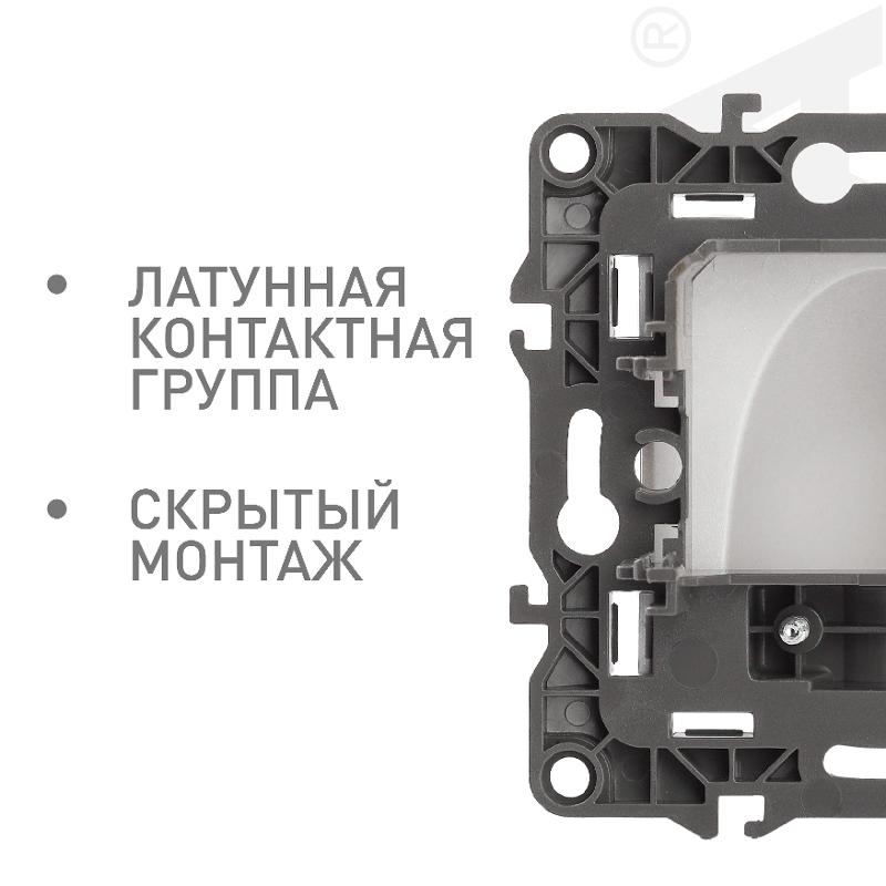 12-6003-03 ЭРА Вывод кабеля, Эра12, алюминий — миниатюра 3