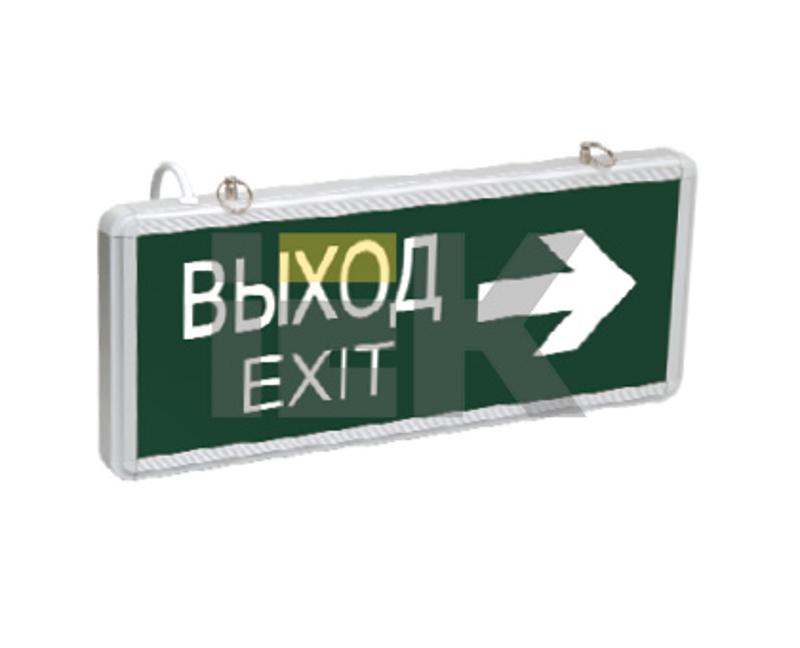 Указатель аварийный светодиодный ССА1004 ВЫХОД-EXIT стрелка направления двусторонний 3Вт 1,5ч постоянный подвесной IP20 | LSSA0-1004-003-K03 | IEK — миниатюра 2