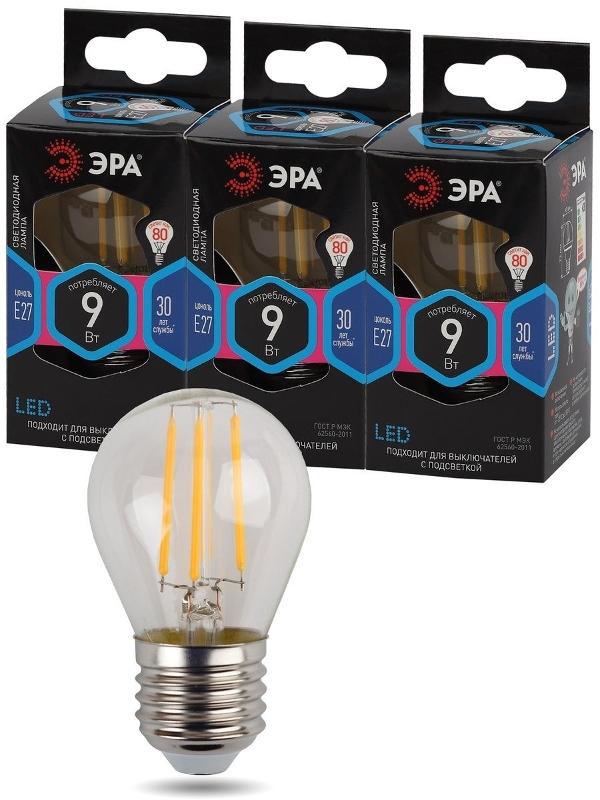Лампа светодиодная F-LED P45-9w-840-E27 (филамент, шар, 9Вт, нейтр, E27) | Б0047029 | ЭРА — миниатюра 5