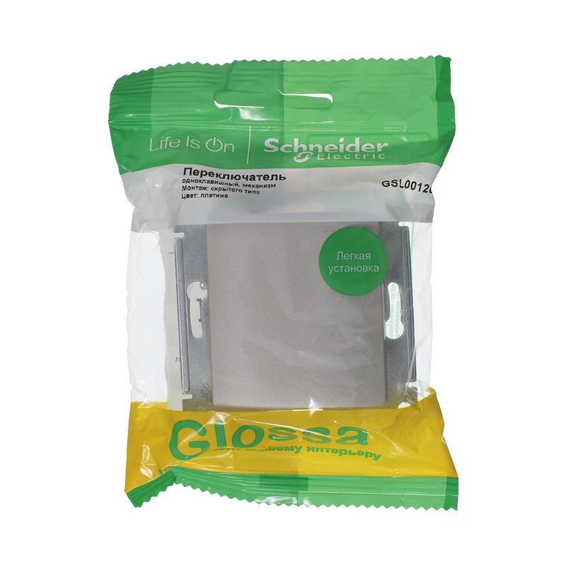 Glossa Платина Переключатель 1-клавишный, сх.6,10AX | GSL001261 | SE — миниатюра 2