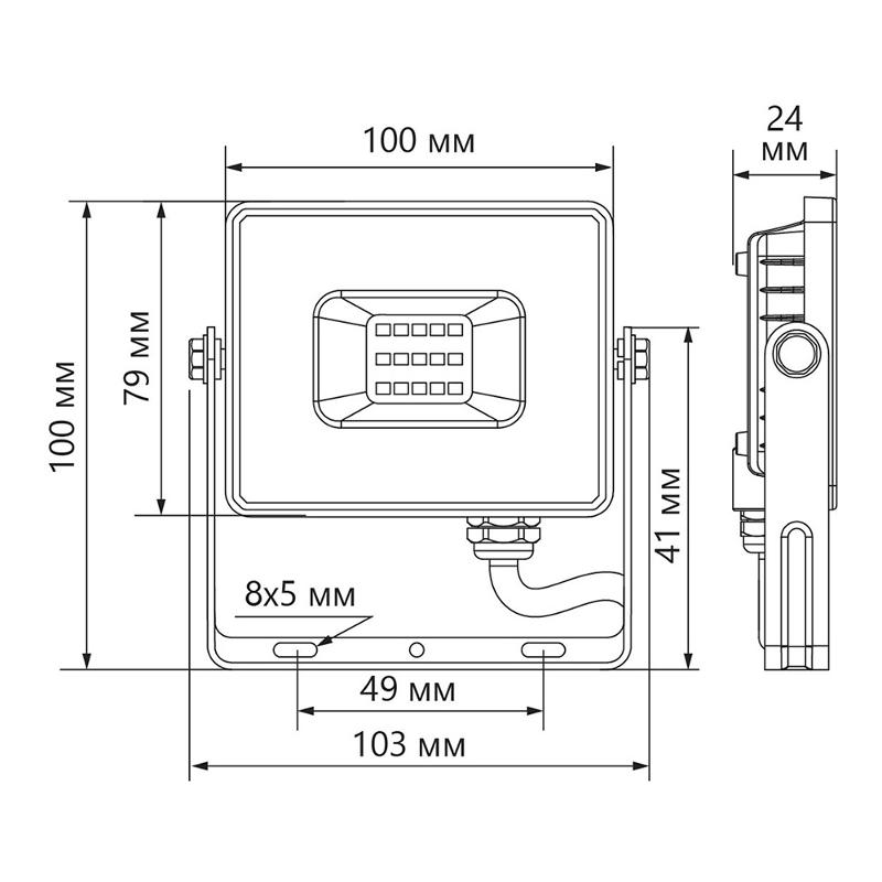 Прожектор светодиодный LL-920 2835 SMD 30W 6400K IP65 AC220V/50Hz, черный 132*153*27 мм | 32101 | FERON — миниатюра 4
