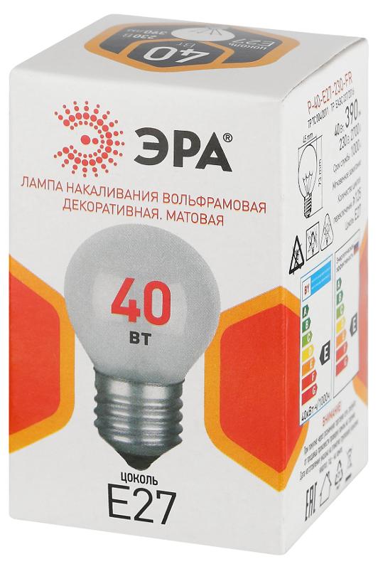 Лампа накаливания  P45 40Вт Е27 / E27 230В  шар матовый | Б0066392 | ЭРА — миниатюра 2