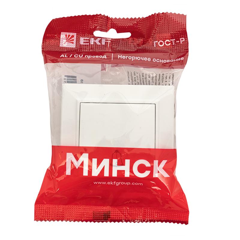 Кнопка звонка  СП, Минск, 10А, белый EKF | ERV10-026-10 | EKF — миниатюра 6