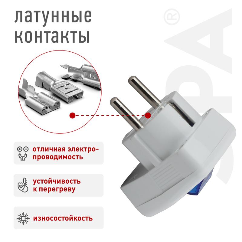 Vx5-W ЭРА Вилка с/з с выключателем 16A белая (24/8) | Б0039675 | ЭРА — миниатюра 2